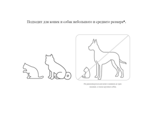 Купить Xiaomi Smart Pet Food Feeder BHR6143EU-4.png